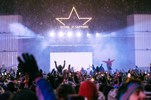 The Ultimate Guide to Igloofest Montréal 2025: Parking, Food, Drinks & Must-See Performers
