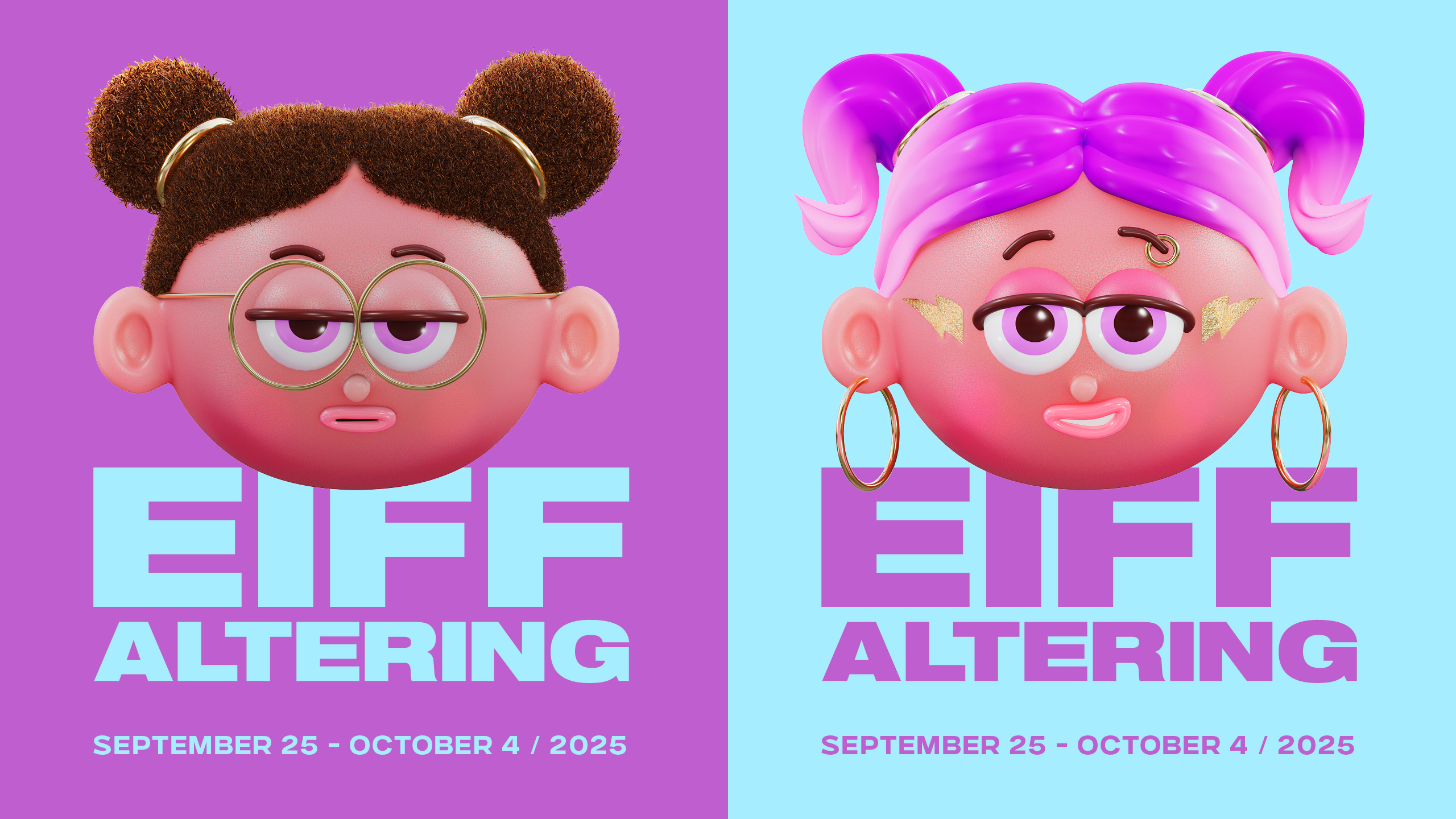 Edmonton International Film Festival